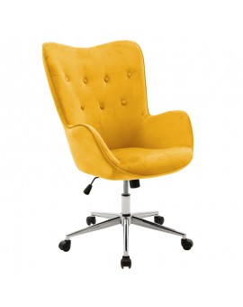 Καρέκλα γραφείου διευθυντή Kido pakoworld βελούδο κίτρινο