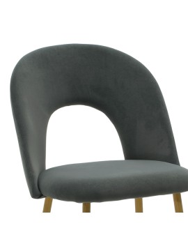 Καρέκλα Jonah pakoworld βελούδο ανθρακί-φυσικό πόδι
