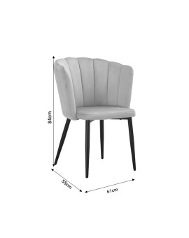 Καρέκλα Esme pakoworld ανθρακί βελούδο-πόδι μαύρο μέταλλο 61x55x84εκ