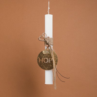 ΛΑΜΠΑΔΑ ΣΤΟΛΙΣΜΕΝΗ HOPE Beauty Home