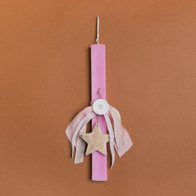 Beauty Home ΛΑΜΠΑΔΑ ΡΟΖ 33cm ΑΣΤΕΡΙ ΣΜΑΛΤΟ